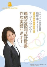 Ϣ��ν������͹��ҡ�Ϣ��軻��̳����DVD
