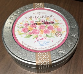 ラウレア5周年感謝イベント