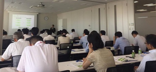 決算早期化セミナー