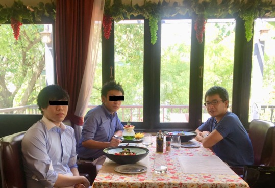 BKK_ES