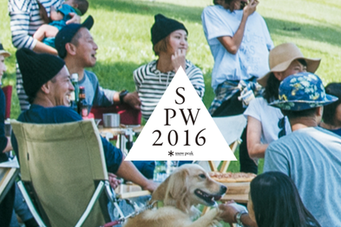spw