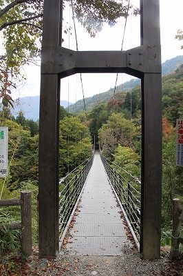 20141026_114511_0