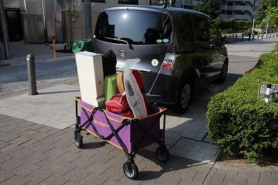 20140524_071632_0