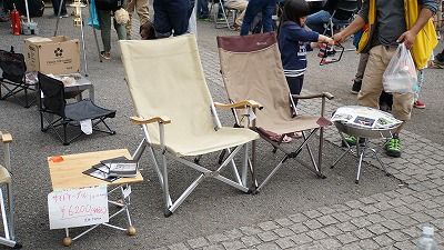 20160410_150743_0