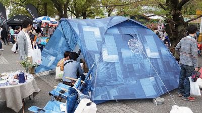 20160410_143523_0
