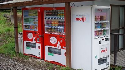青根キャンプ場