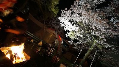 20160409_215614_0