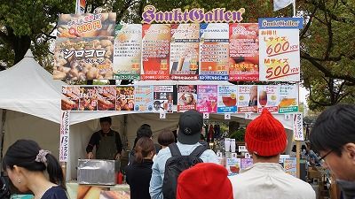 20160410_144603_0