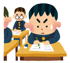 test_boy