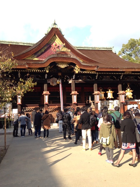 2014-11-15-14-59-10