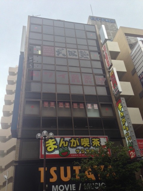 外観3