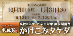 13d313e1-s