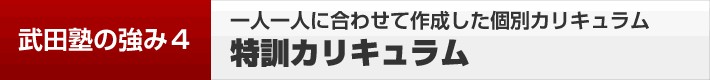 r_04