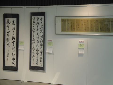 DSC04094