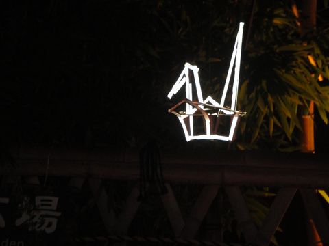 DSC03770