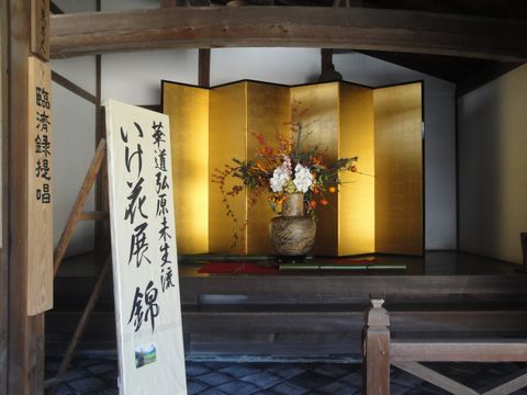 DSC04001