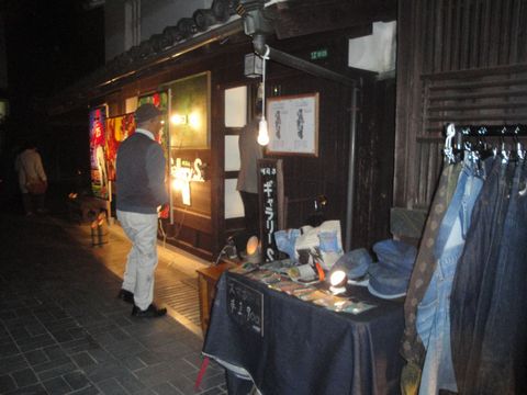 DSC03783