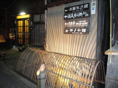 DSC03635