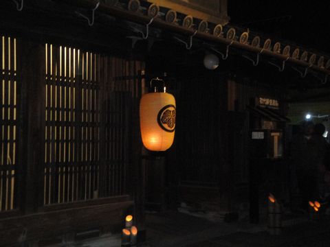 DSC03734