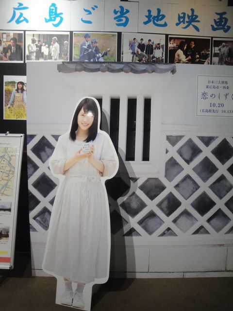 DSC03466