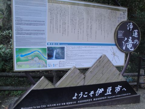 DSC04120