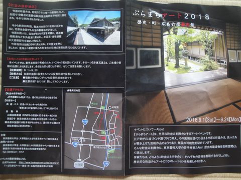 DSC03076