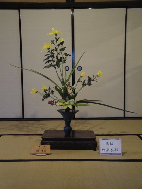 DSC03616