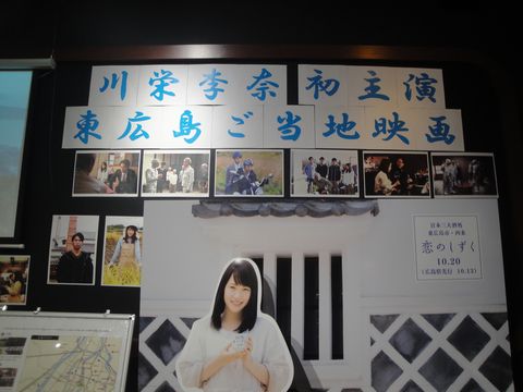 DSC03467
