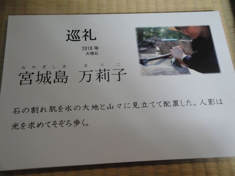 DSC03034