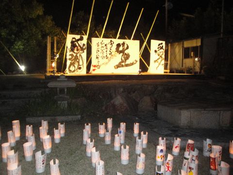 DSC03688