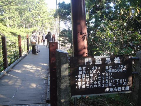 DSC04154