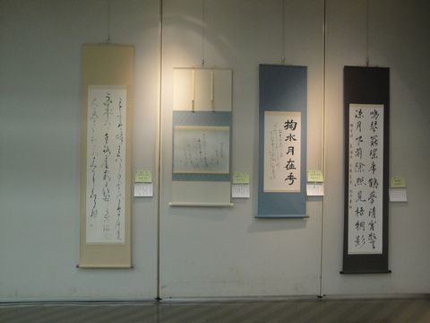 DSC04095