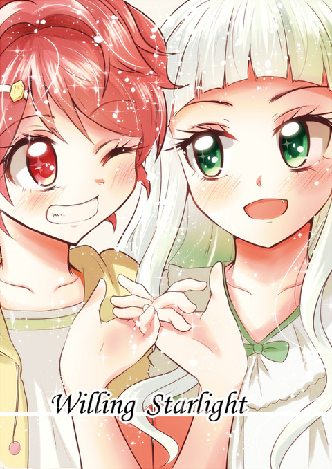 hyoushi