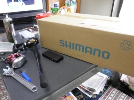 シマノ マリンライトスーツ RA－031J : たけのひまつぶし