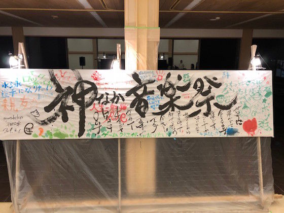 12_書完