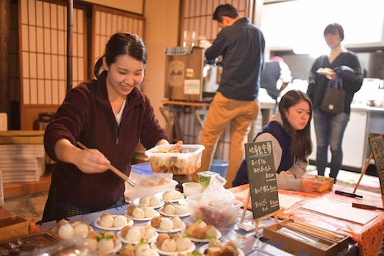 地層食堂