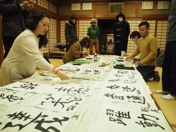 2017☆妙善寺_9657