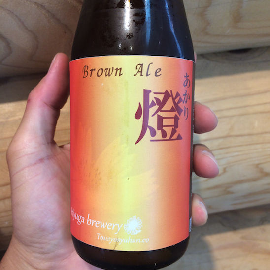 beer