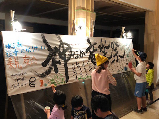 15_書、子供