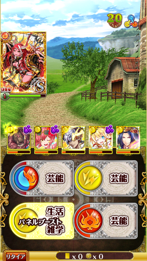 20141111_111526000_iOS