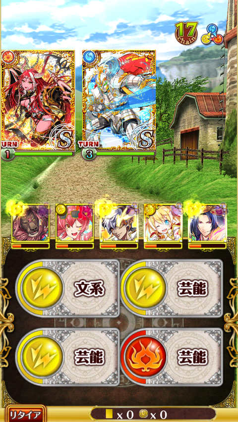 20141111_111422000_iOS