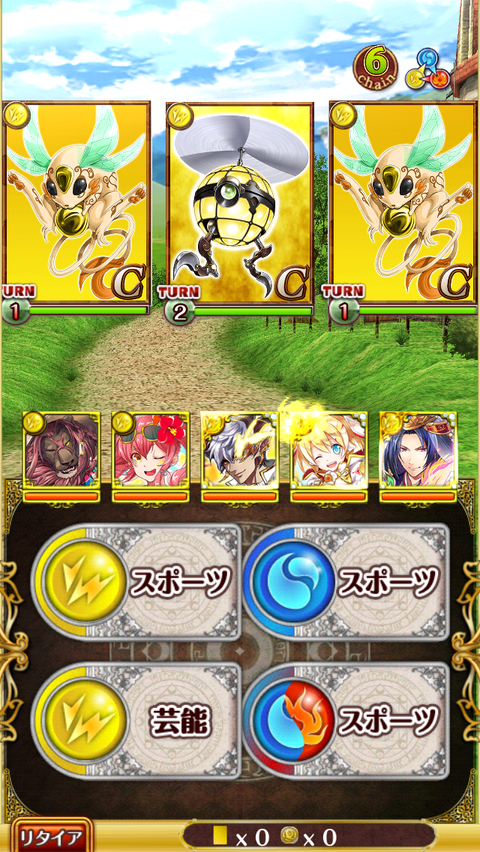 20141111_104656000_iOS