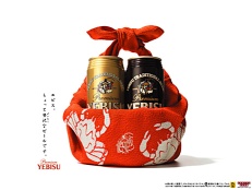 YEBISU BEER