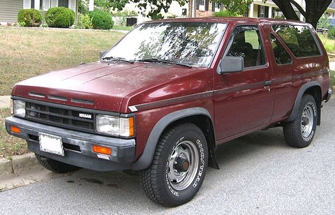 92 Nissan pathfinder commercials #8