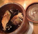 まき村 ひれ酒