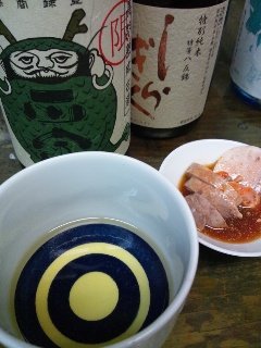 ダルマ辰