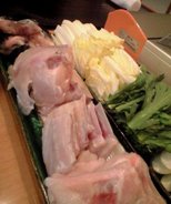まき村 ふぐちり