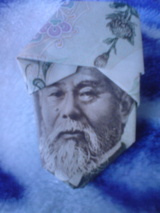 18f3431f.jpg