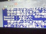 63325eb8.jpg