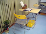 6c746bb3.jpg
